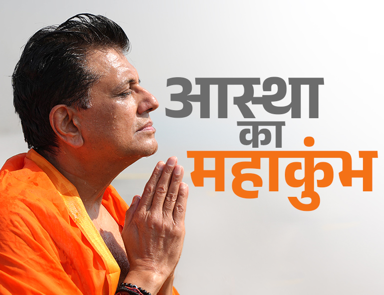 piyush-goyal